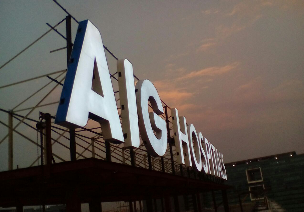 AIG Hospitals