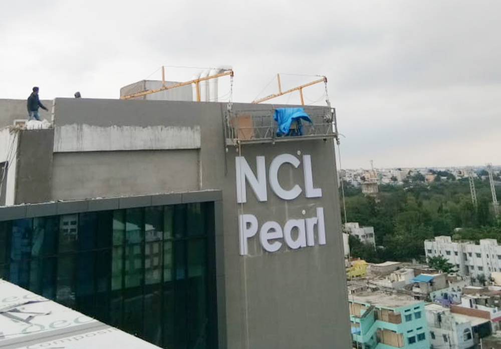 NCL Pearl