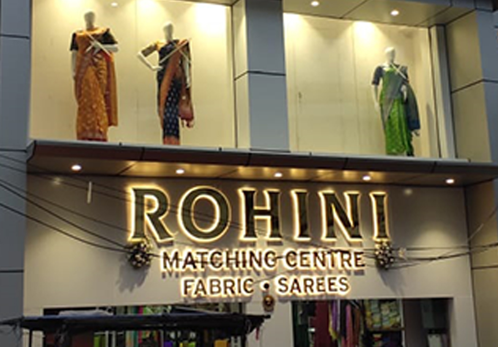 Rohini