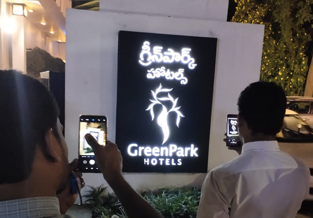 Green Park Hotel